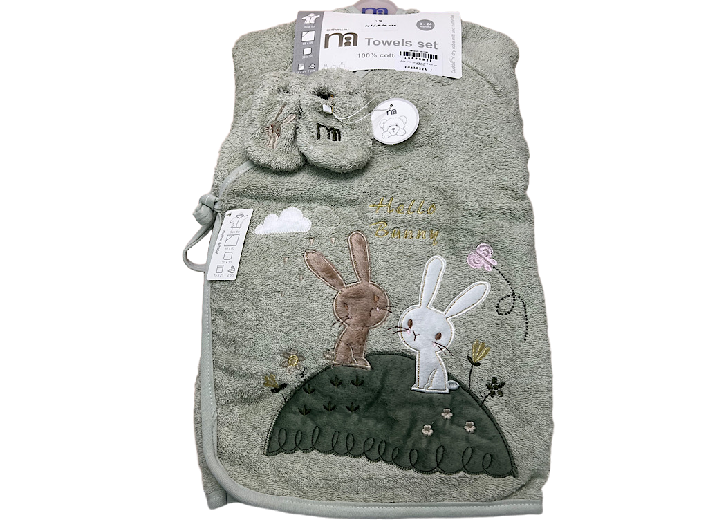 ست حوله 5 تکه خرگوش سبز نوزادی مادرکر  mothercare
