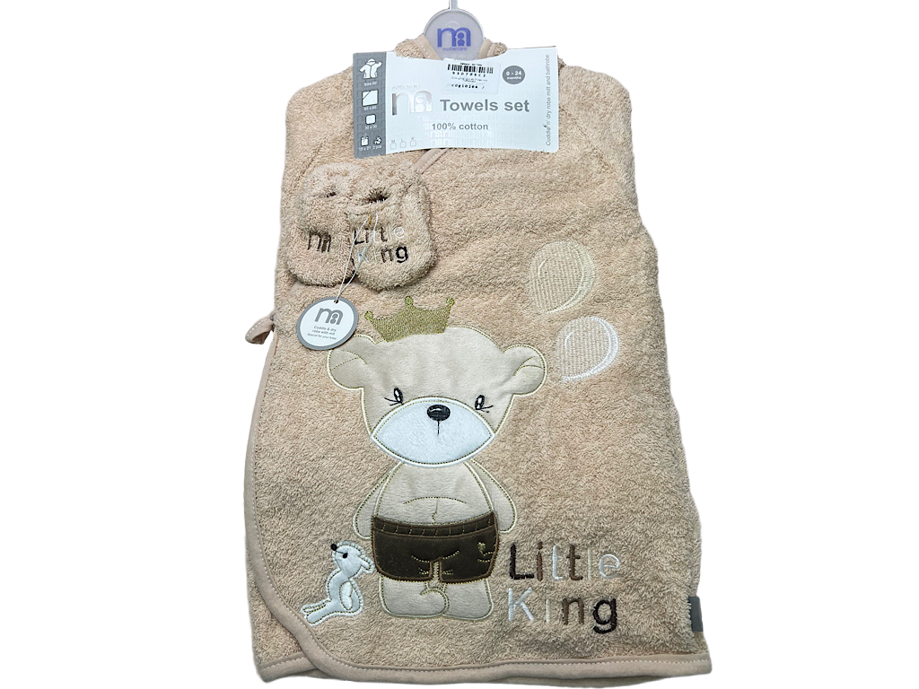 ست حوله 5 تکه تدی نوزادی مادرکر  mothercare