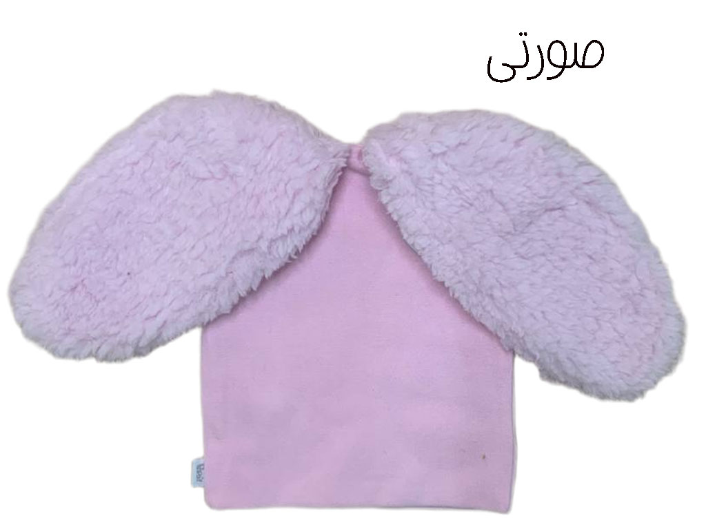کلاه نخی نوزادی طرح Atly پاپو papo (دور سر 32cm)