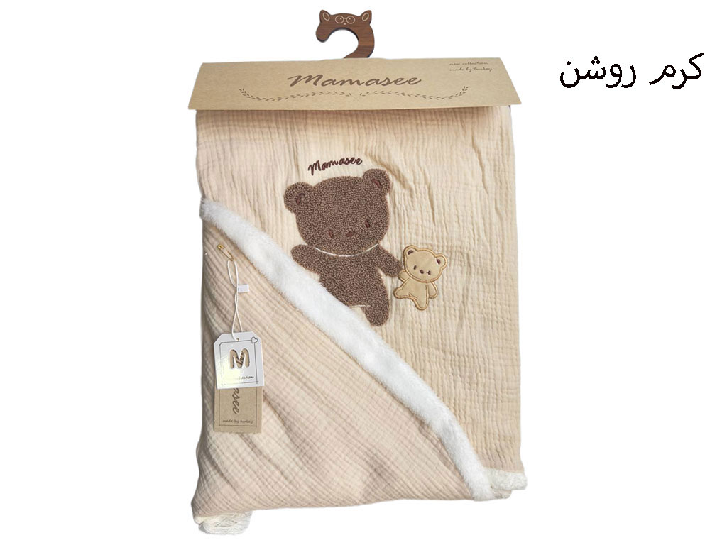 پتو دورپیچ موسلین کلاه دار نوازادی طرح خرس تدی و عروسک ماماسی Mama See