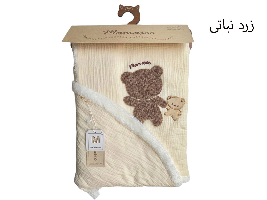 پتو دورپیچ موسلین کلاه دار نوازادی طرح خرس تدی و عروسک ماماسی Mama See