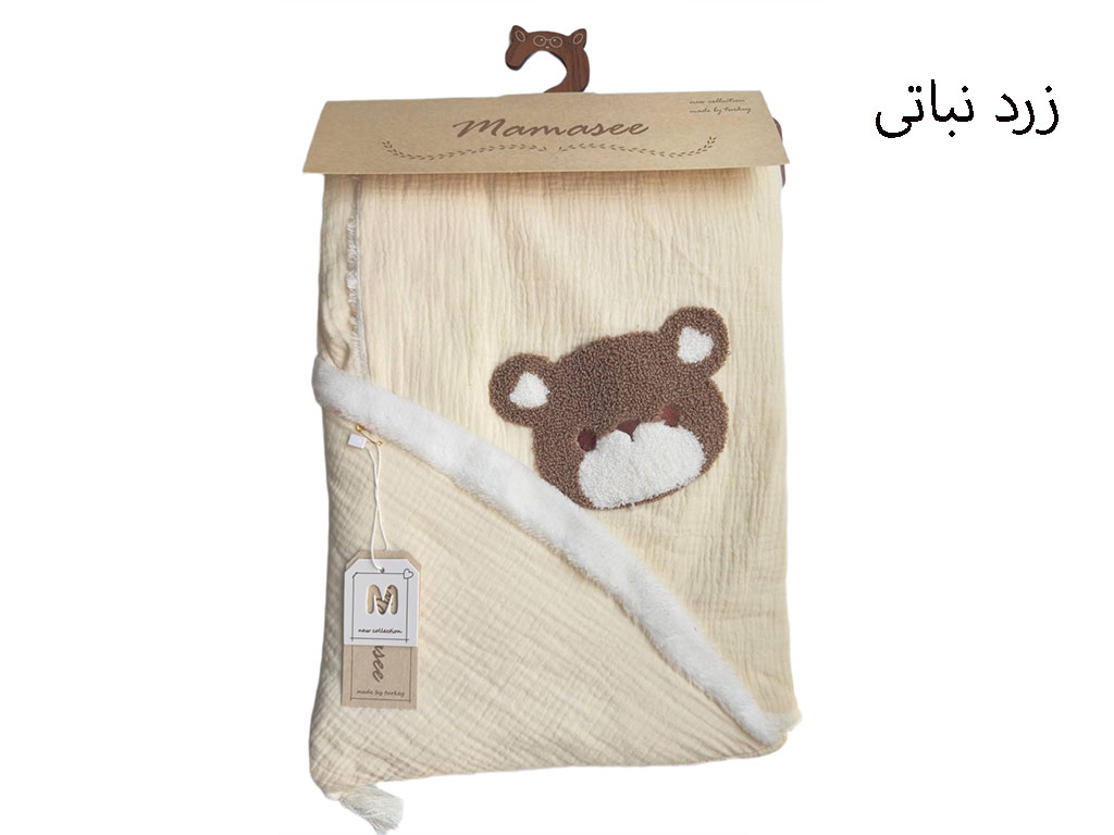 پتو دورپیچ موسلین کلاه دار نوازادی طرح برجسته خرس تدی ماماسی Mama See