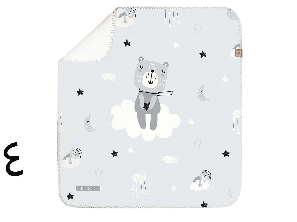 زیرانداز تعویض نوزادی طرح دار برند دی روحه DIE RUHE