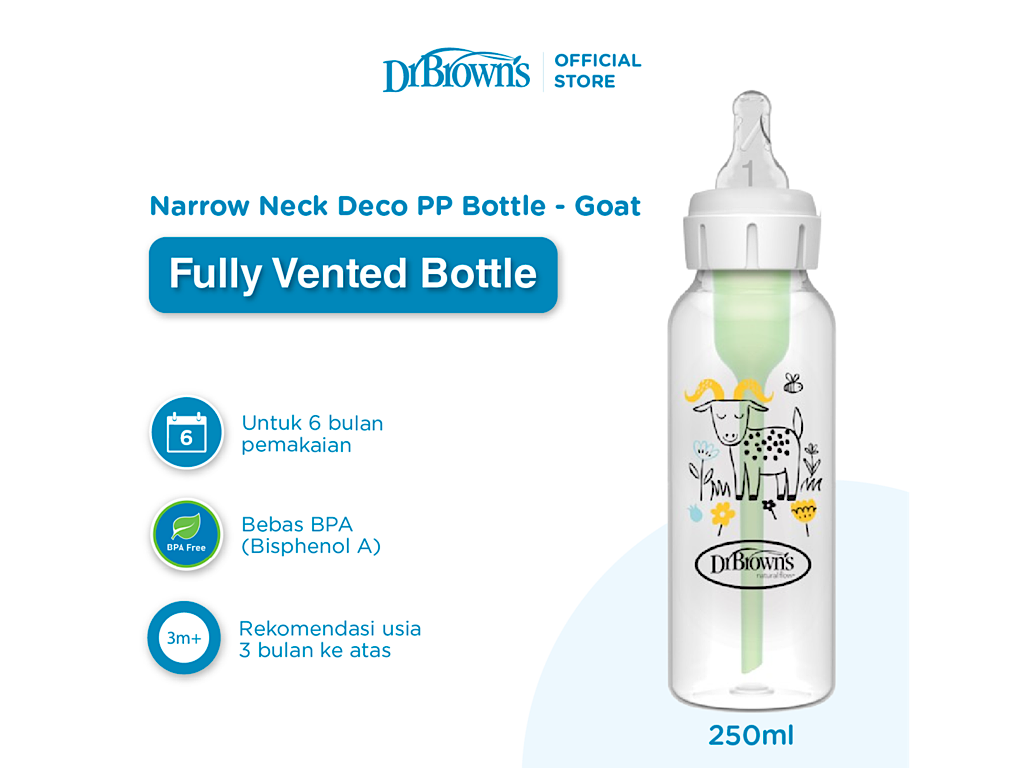 شیشه شیر  طرحدار آنتی کولیک 250 میلی لیتر  دکتر براون DR BROWNS