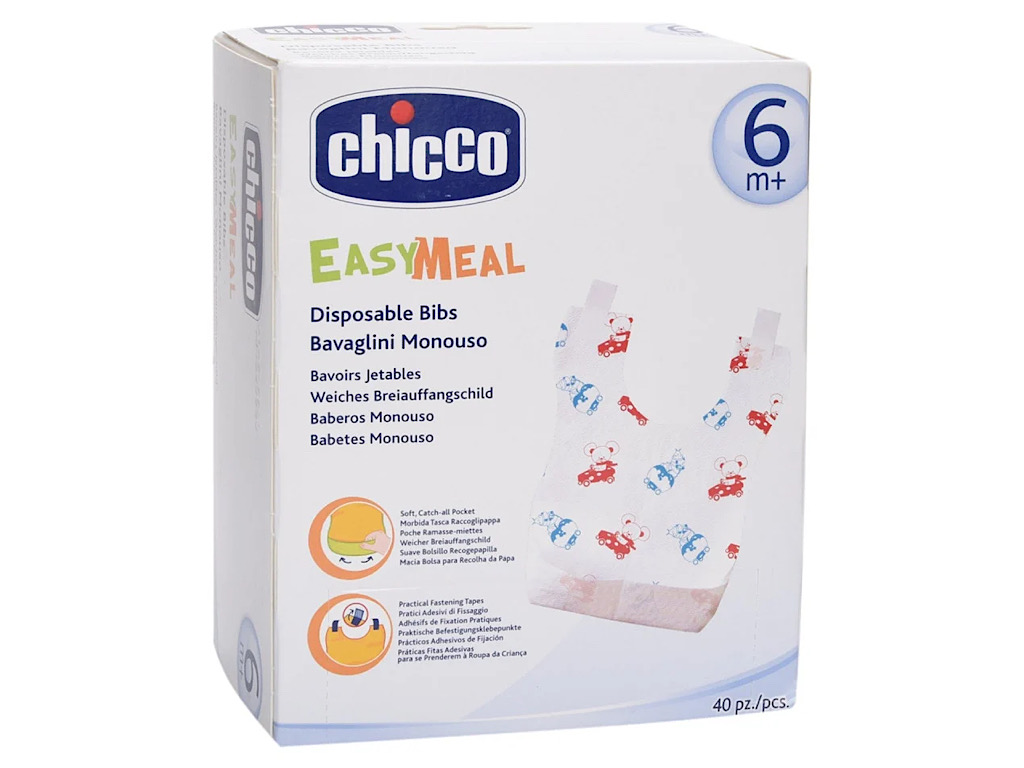 پیشبند یکبار مصرف جیب دار چسبی  40 عددی چیکو CHICCO