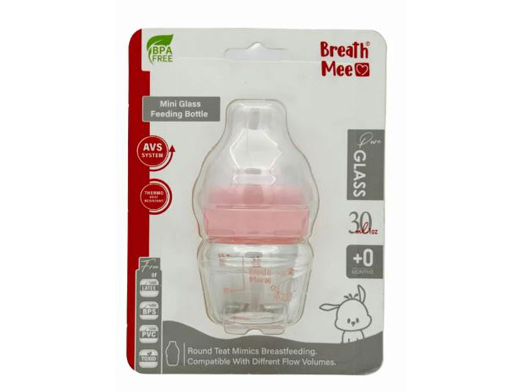 قنداغ خوری پیرکس نوزادی از بدو تولد حجم 30 mil برث می breath mee