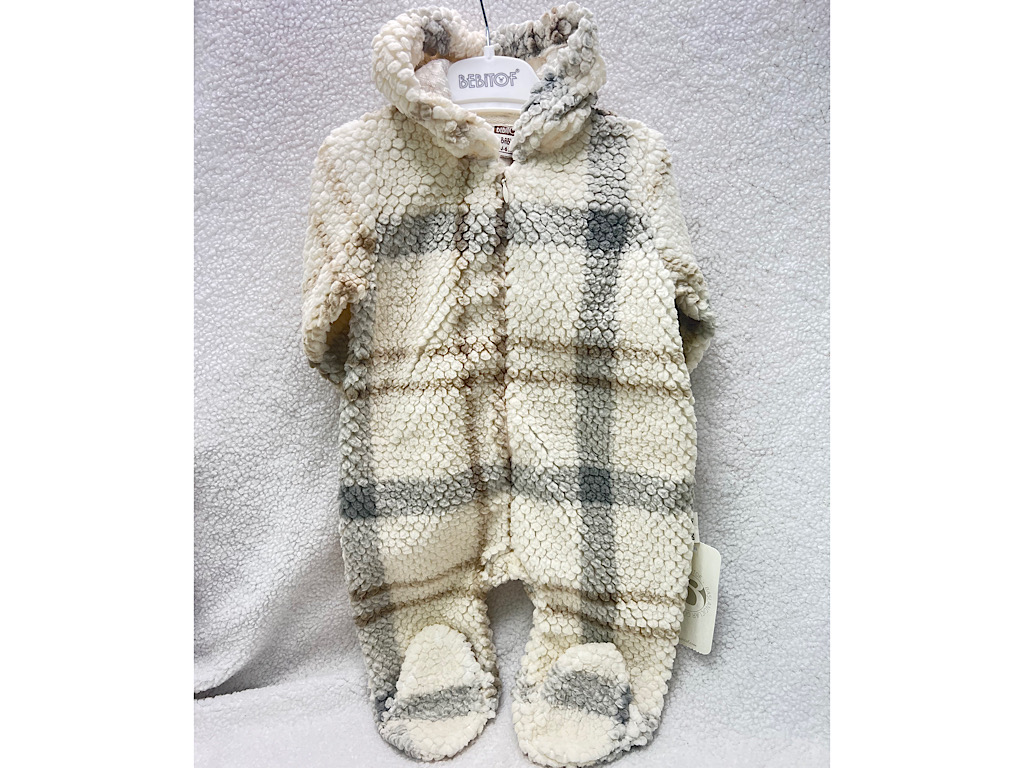 سرهمی حوله ای کلاهدار و جورابدار نوزادی رنگ کرم شیریbebitof