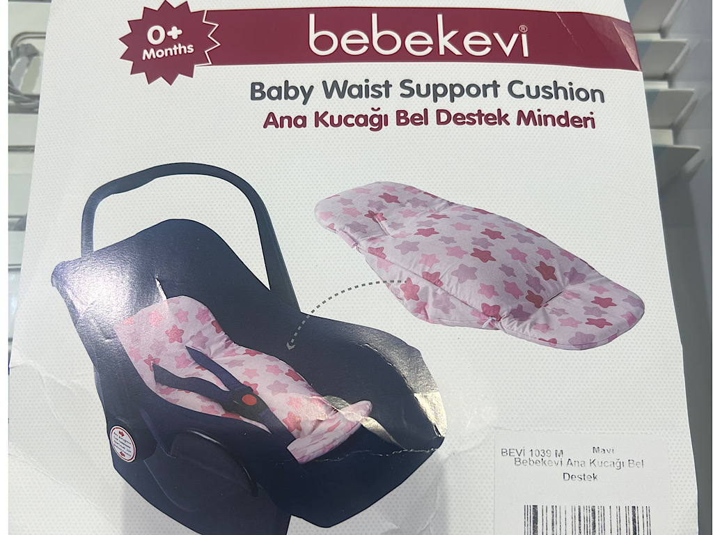 تشک کریر نوزادی bebekevi