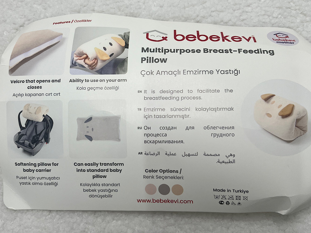 بالشت چندکاره نوزادی bebekevi