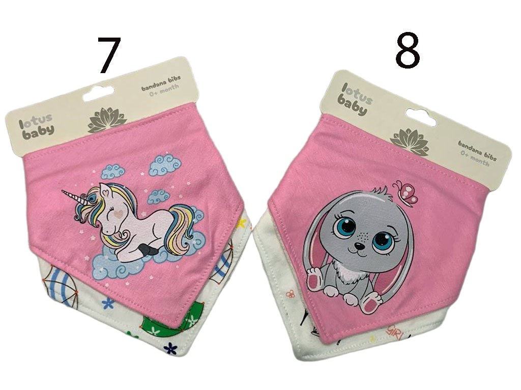 پیشبند دستمال گردنی 2 عددی lotus