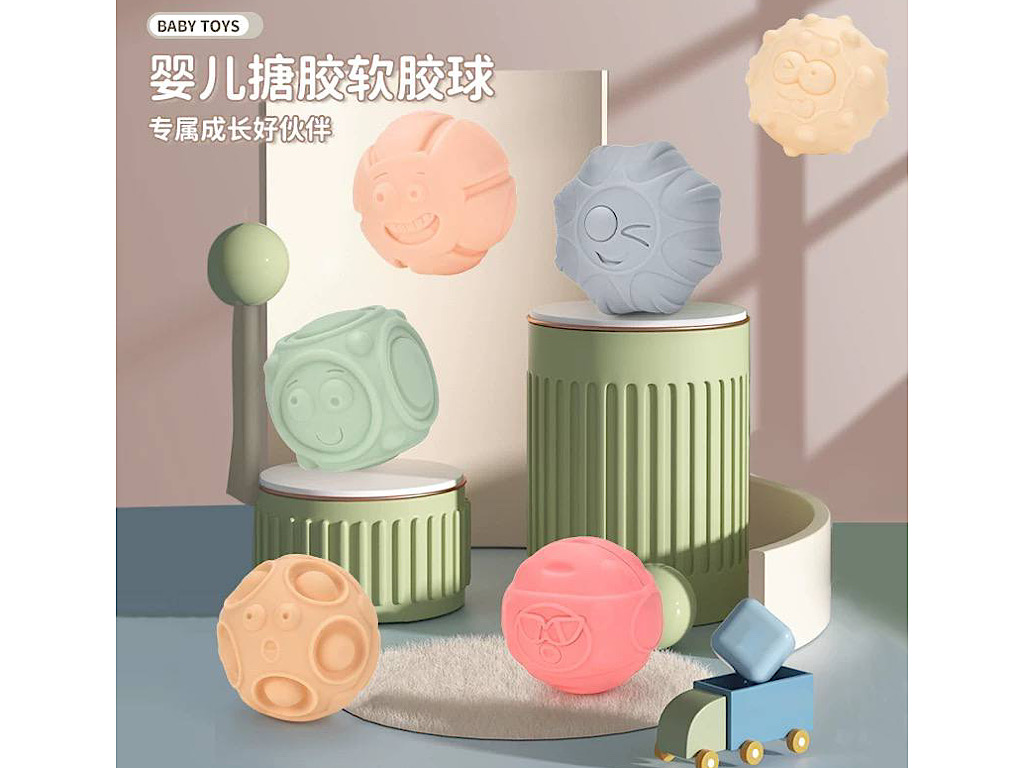 پوپت توپی حسی 6 عددی نوزادی