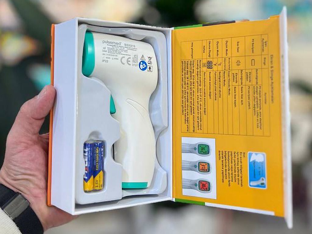 تب سنج لیزری نوزاد و کودک pulsemed مدل bsx916