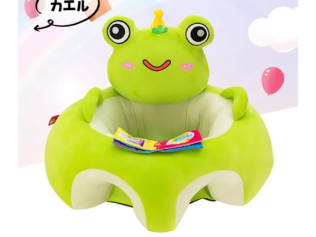 مبل آموزشی و مخملی نوزادی طرح قورباغه  سبز رنگ