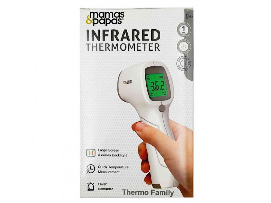 تب سنج لیزری ماماس پاپاس mamas & papas