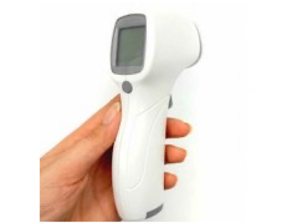 تب سنج لیزری ماماس پاپاس mamas & papas