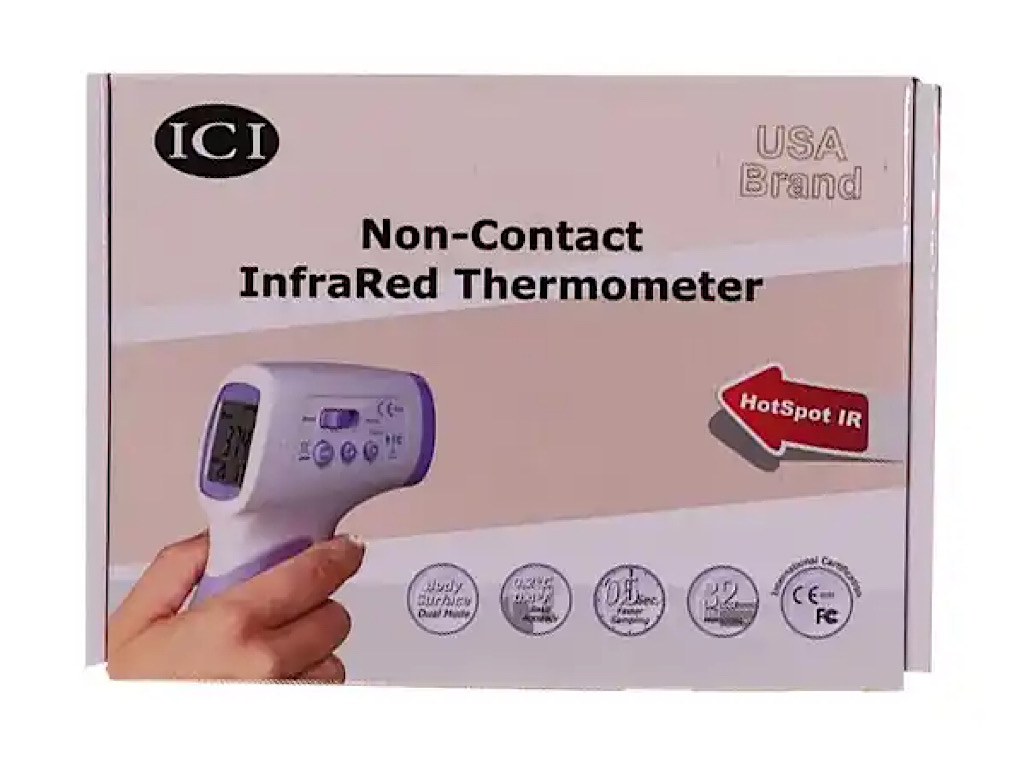 تب سنج تفنگی لیزری نوزاد و کودک دو منظوره  ISI