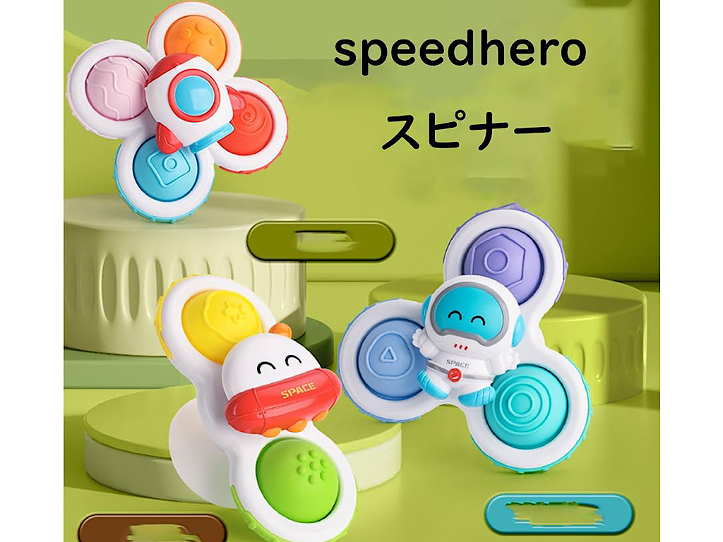 اسپینر چسبان 3 عددی طرح سفینه فضایی اسباب بازی ind baby