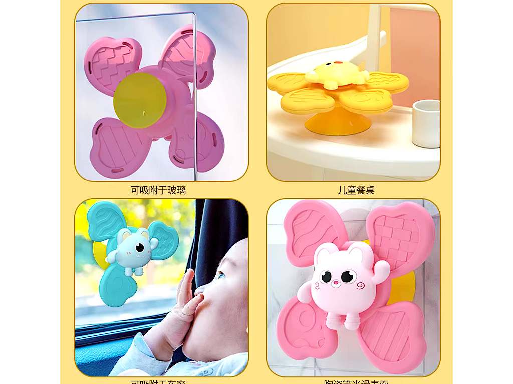 اسپینر چسبان جغجغه ای 3 عددی طرح گل