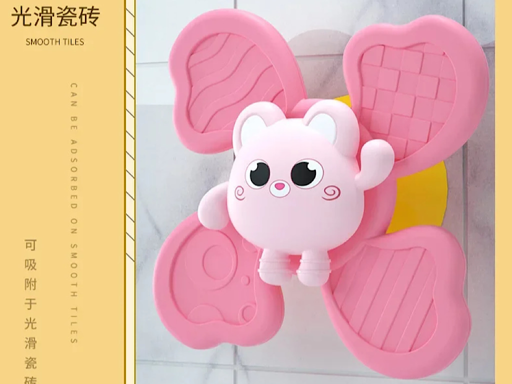 اسپینر چسبان جغجغه ای 3 عددی طرح گل