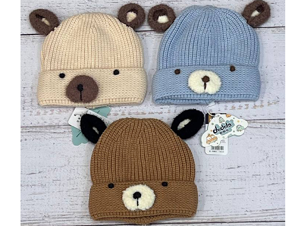 کلاه بافت طرح تدی گوش دار با آستر نخی DUDULA