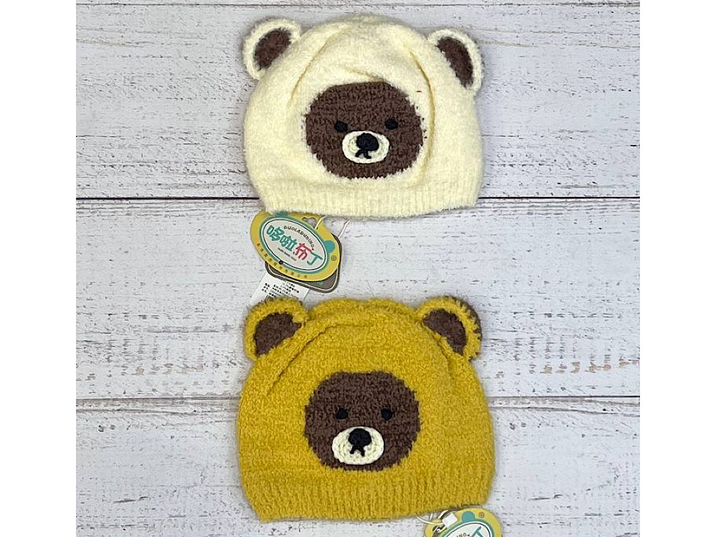 کلاه بافت موهر طرح تدی دو گوش با آستر نخی DUDULA