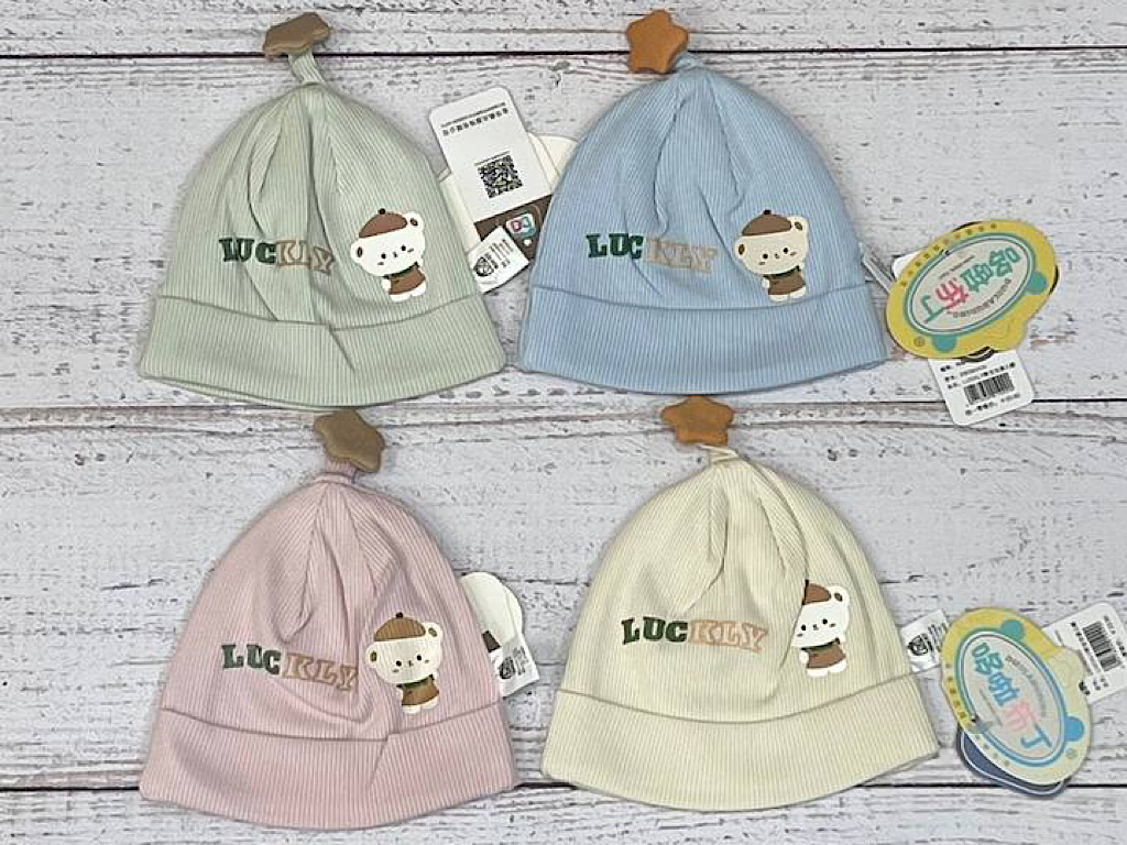 کلاه نخی دو لایه نوزادی گوشدار با طرح تدی 0-3 ماه Dudula