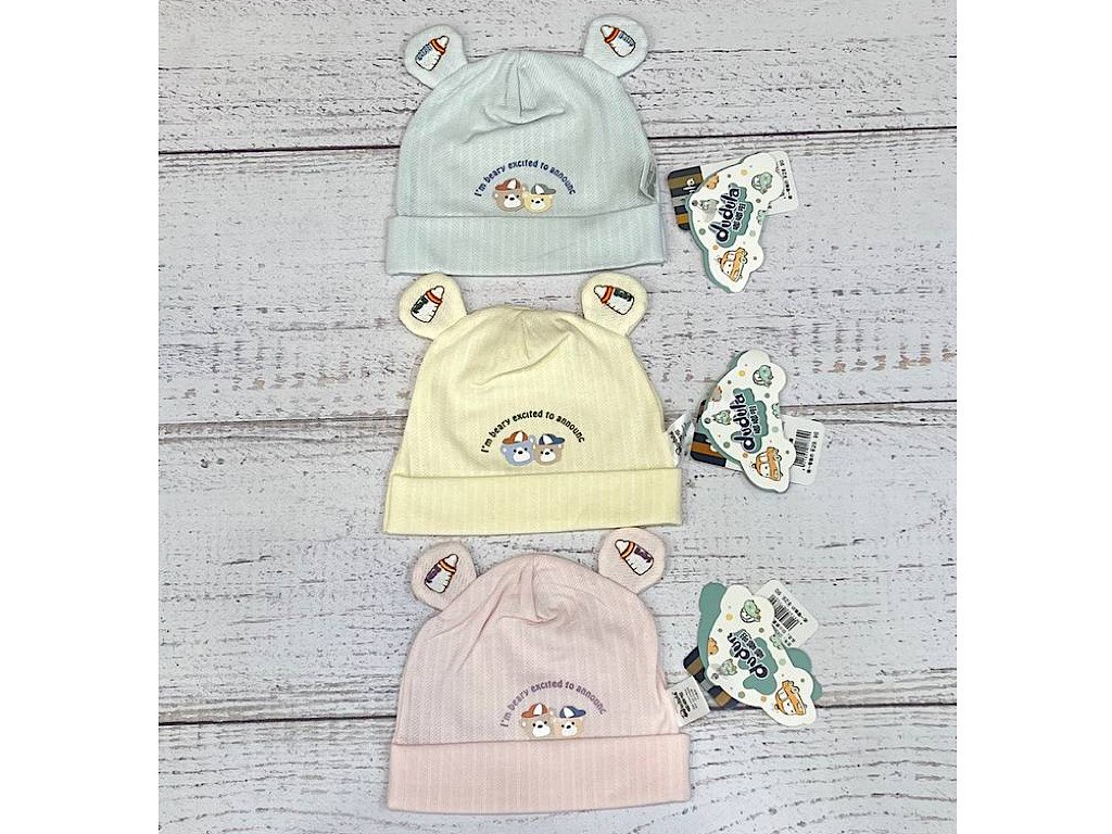 کلاه نخی نوزادی گوشدار با طرح تدی سایز 0-3 ماه  Dudula