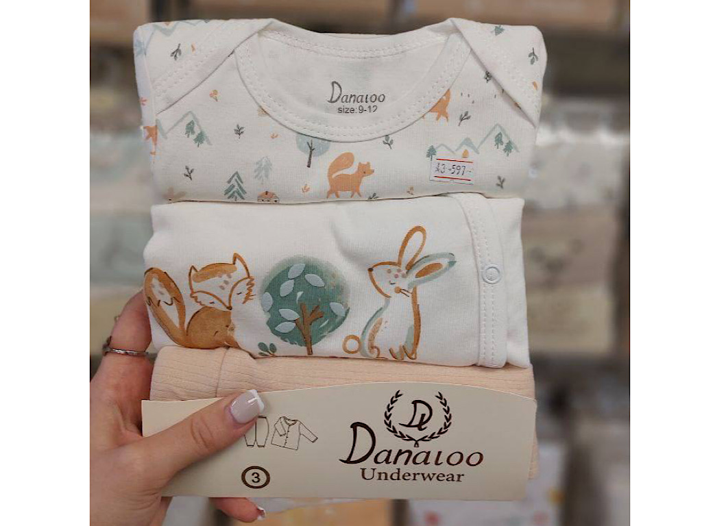 ست 3 تکه بیمارستانی نوزادی با طرح روباه و خرگوش دانالو Danaloo