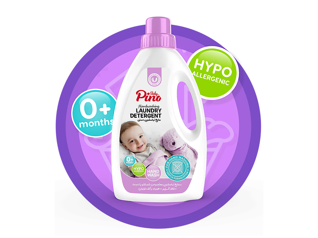 مایع لباسشویی دستی مخصوص لباس نوزاد و کودک 1000 میلی لیتر پینو بیبی pino baby