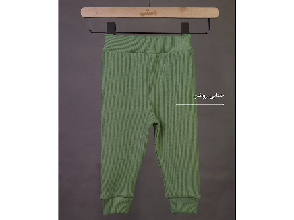 شلوار کشبافت کبریتی پنبه سایز 1 مدل ساوین بچه گانه  بامشی  bamshi
