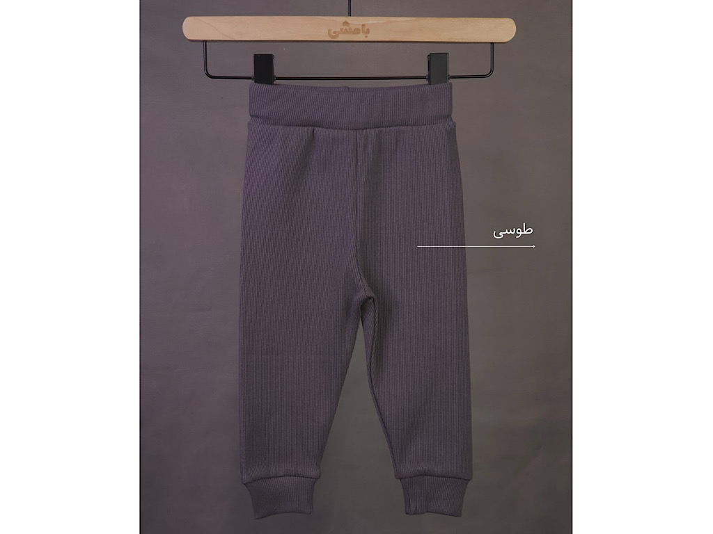 شلوار کشبافت کبریتی پنبه سایز 1 مدل ساوین بچه گانه  بامشی  bamshi