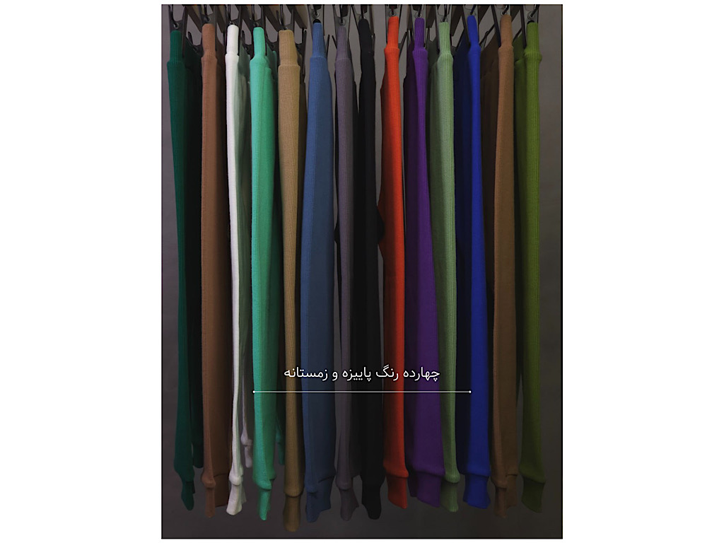 شلوار کشبافت کبریتی پنبه سایز 2 مدل ساوین بچه گانه  بامشی  bamshi