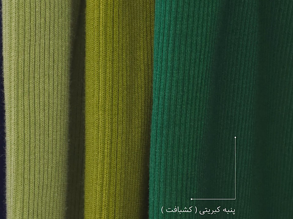 شلوار کشبافت کبریتی پنبه سایز 2 مدل ساوین بچه گانه  بامشی  bamshi