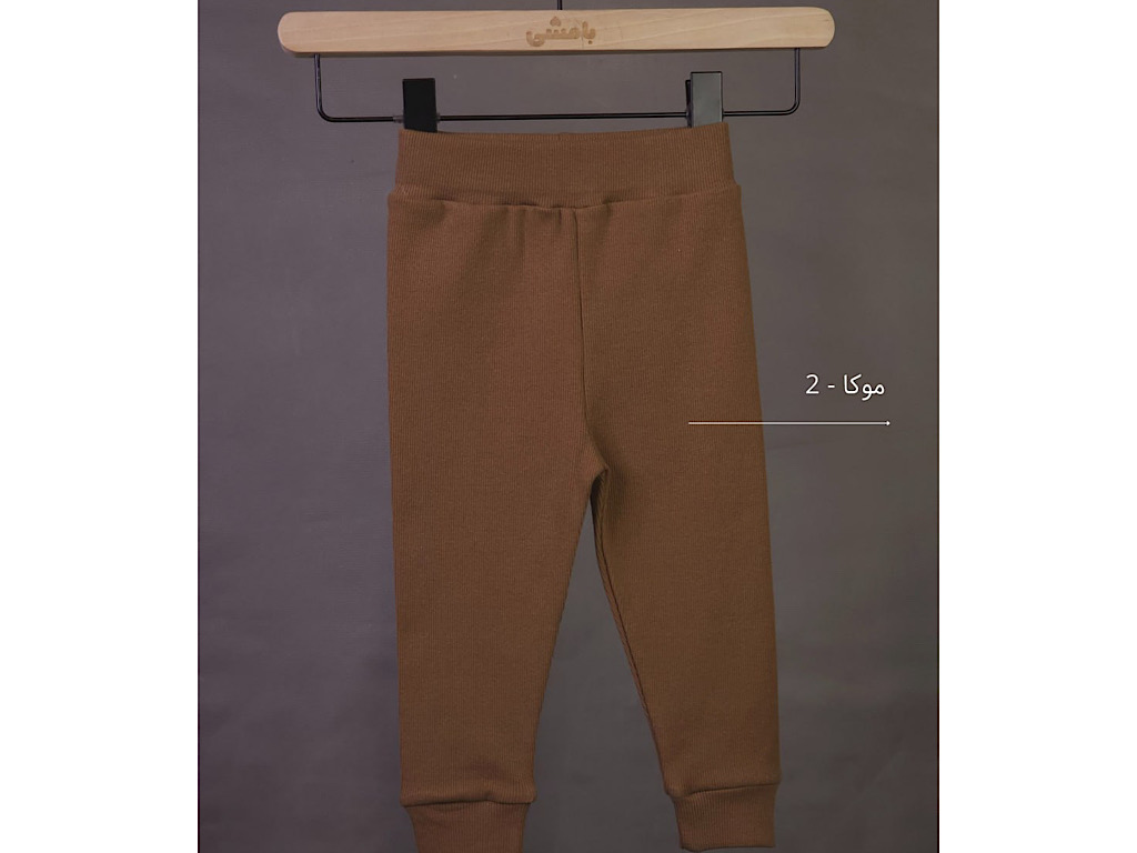 شلوار کشبافت کبریتی پنبه سایز 2 مدل ساوین بچه گانه  بامشی  bamshi