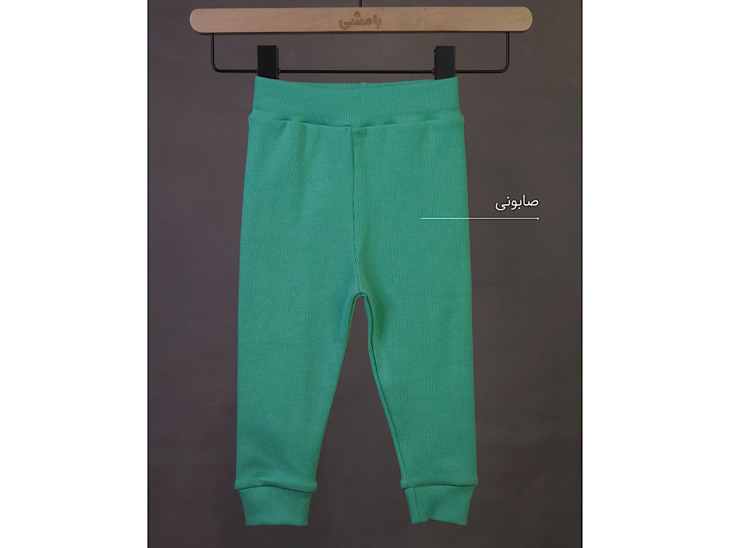 شلوار کشبافت کبریتی پنبه سایز 2 مدل ساوین بچه گانه  بامشی  bamshi