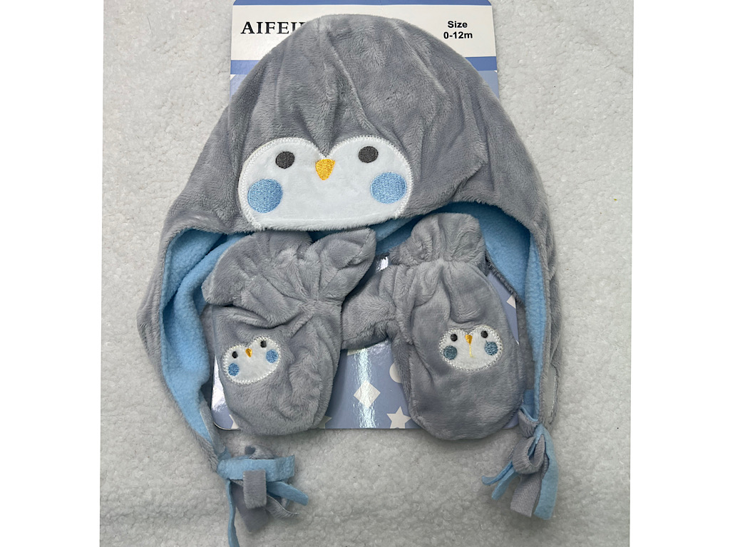 ست کلاه و دستکش نوزادی پولیشی AIFEIER