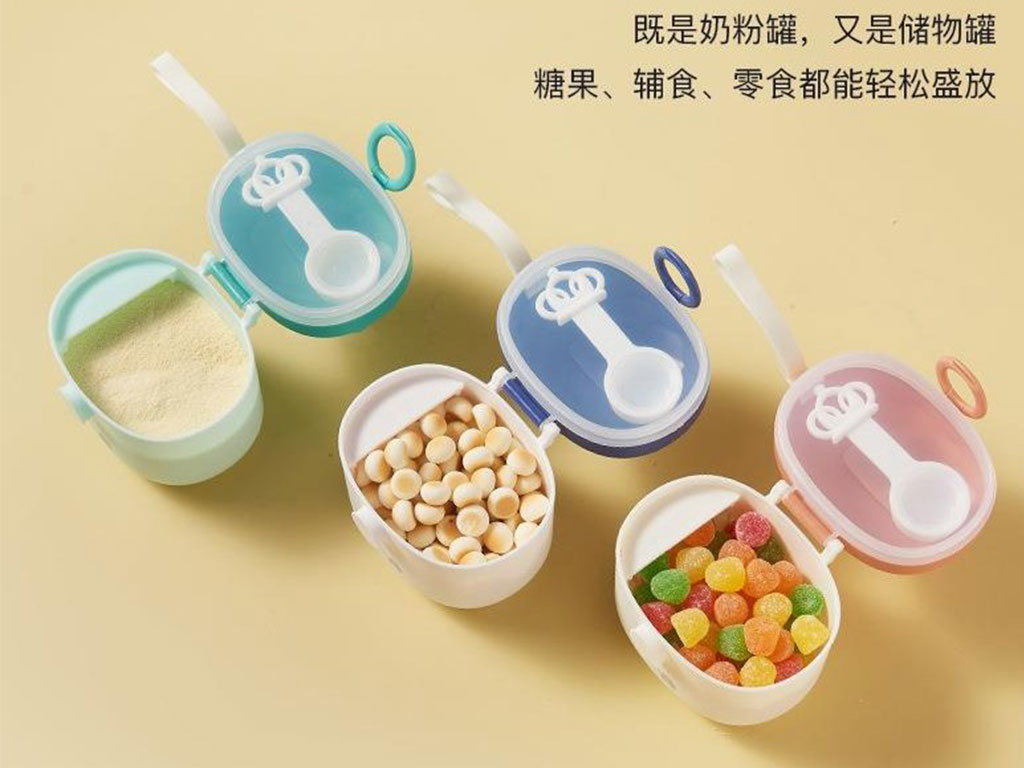 انبار غذا و شیر خشک نوزادی طرح تاجدار فیل