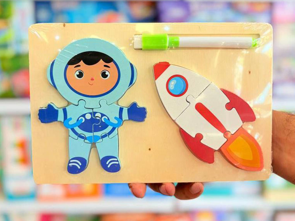 پازل برجسته مشاغل پشت وایت بردی