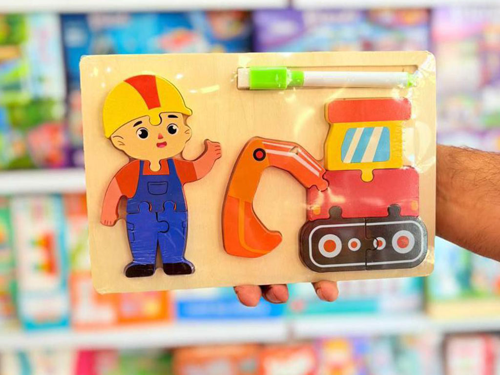 پازل برجسته مشاغل پشت وایت بردی