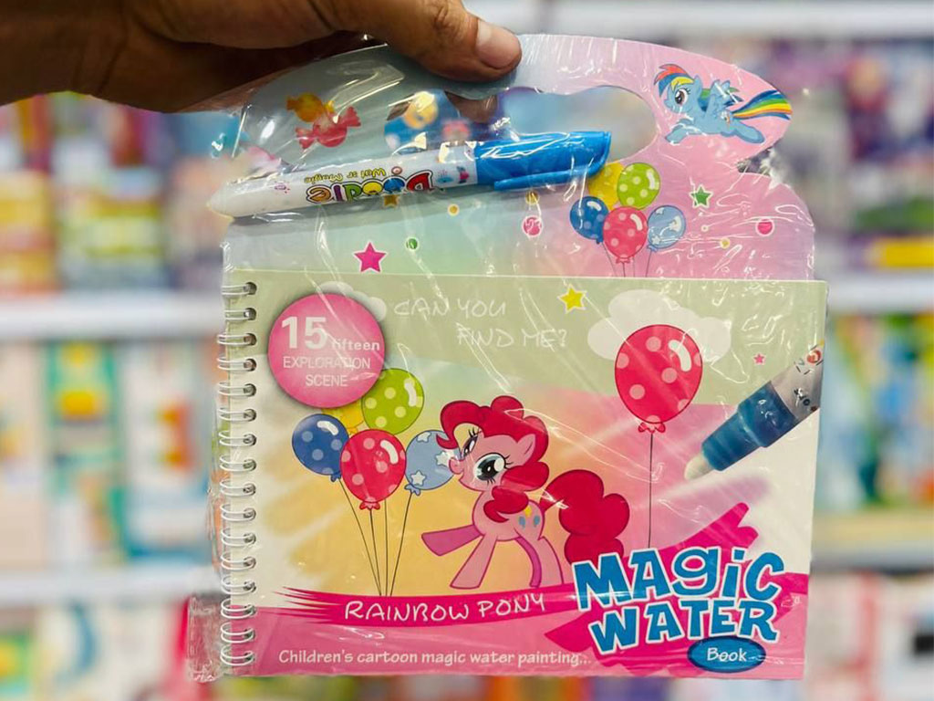 کتاب جادویی نقاشی رنگ آمیزی (مجیک واتر Magic water)