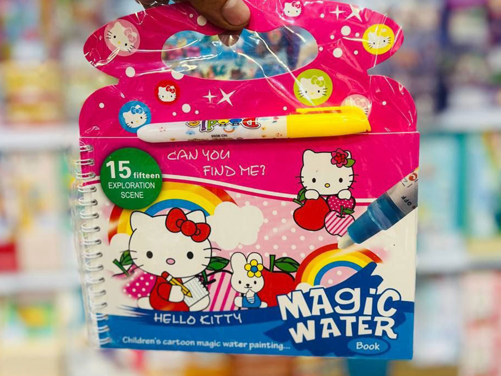 کتاب جادویی نقاشی رنگ آمیزی (مجیک واتر Magic water)