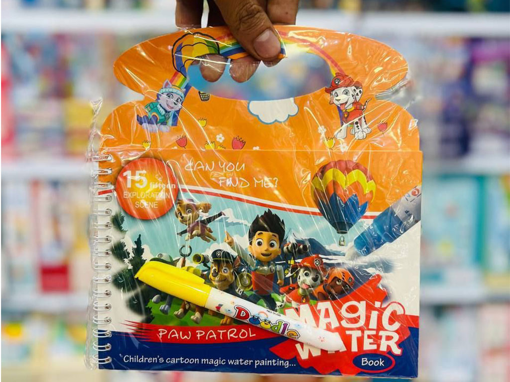 کتاب جادویی نقاشی رنگ آمیزی (مجیک واتر Magic water)