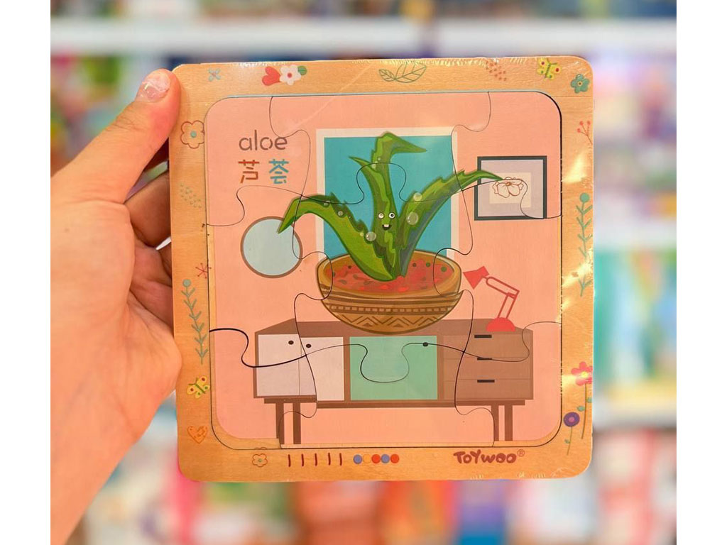 پازل چوبی 9 تکه سایز کوچک با تکه های فانتزی