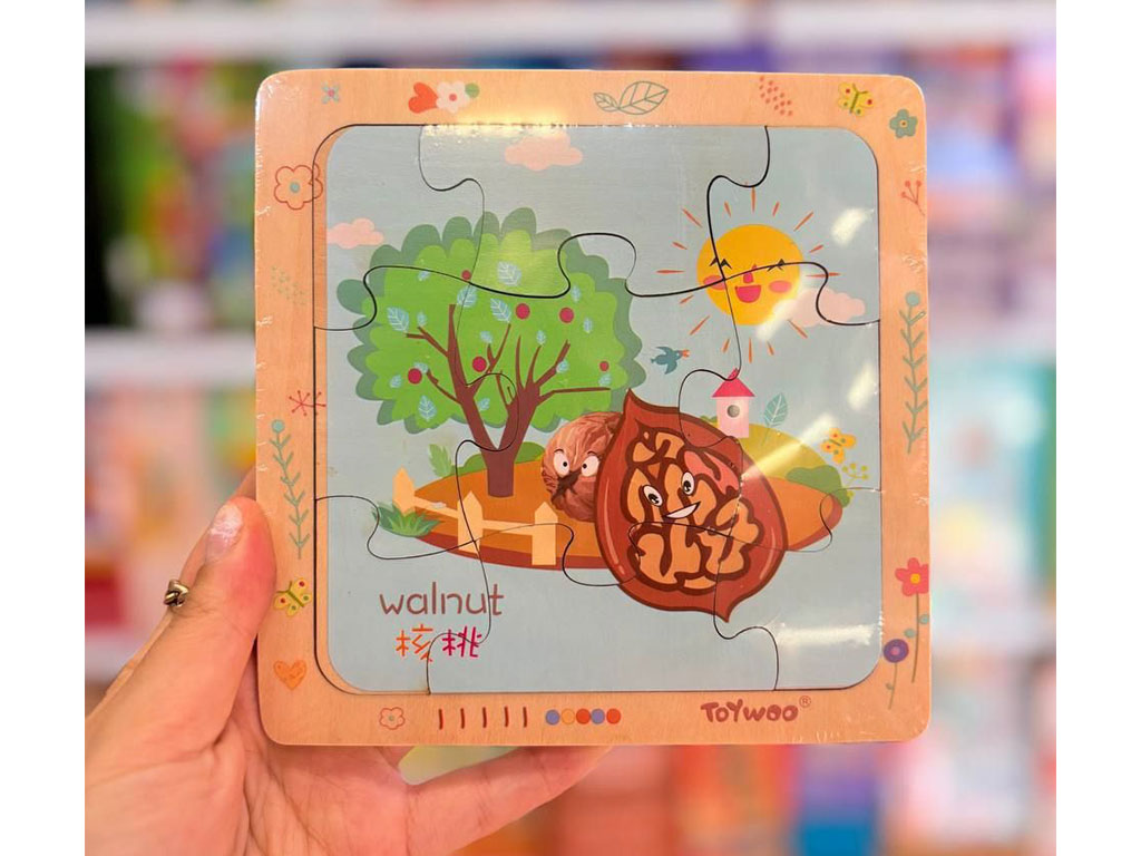 پازل چوبی 9 تکه سایز کوچک با تکه های فانتزی