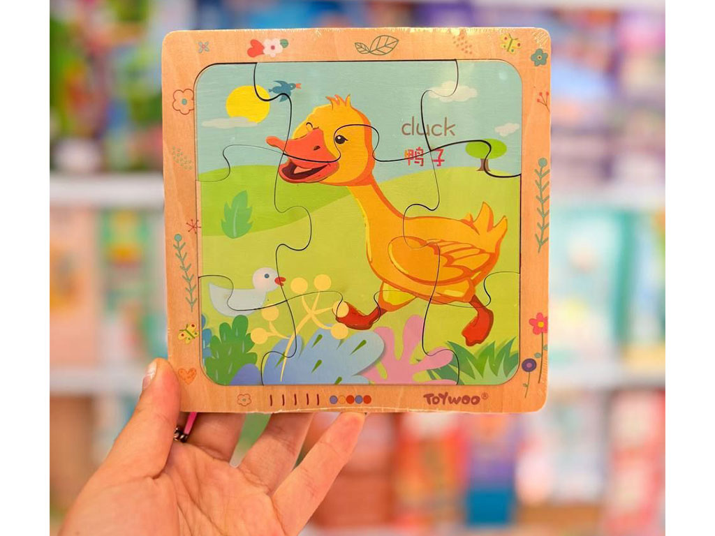 پازل چوبی 9 تکه سایز کوچک با تکه های فانتزی