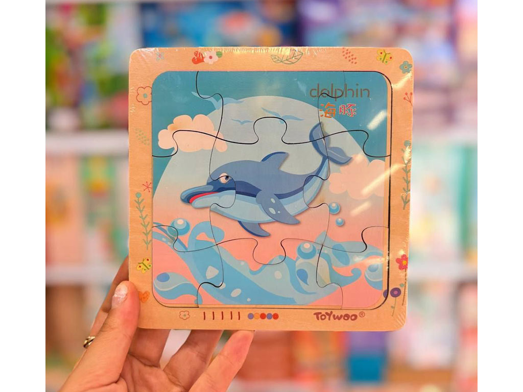 پازل چوبی 9 تکه سایز کوچک با تکه های فانتزی