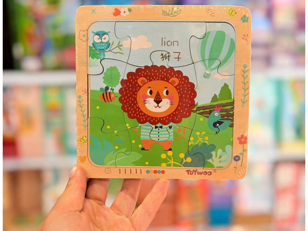 پازل چوبی 9 تکه سایز کوچک با تکه های فانتزی