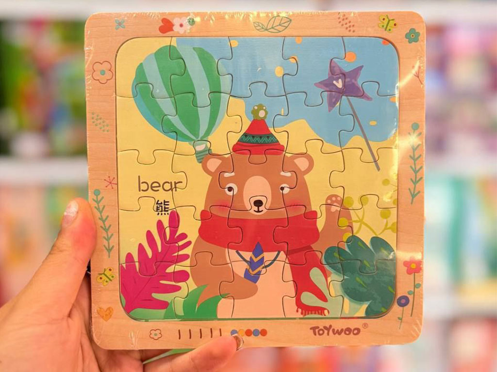 پازل چوبی 25 تکه سایز کوچک