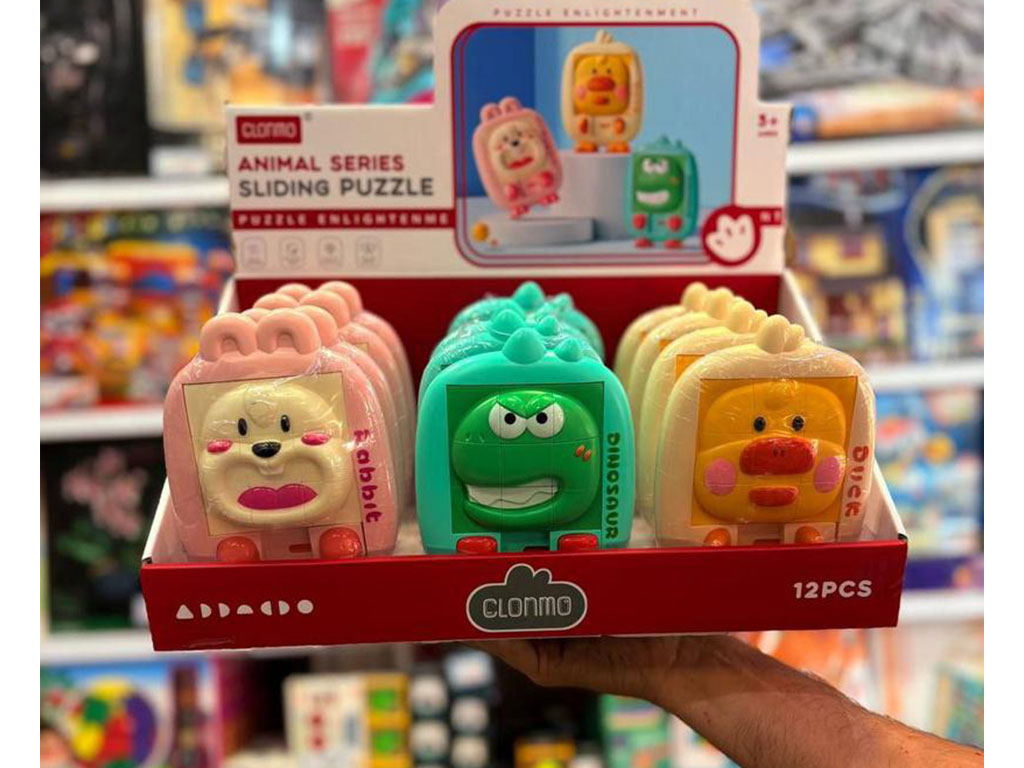 بازی فکری پازل کشویی طرح حیوانات