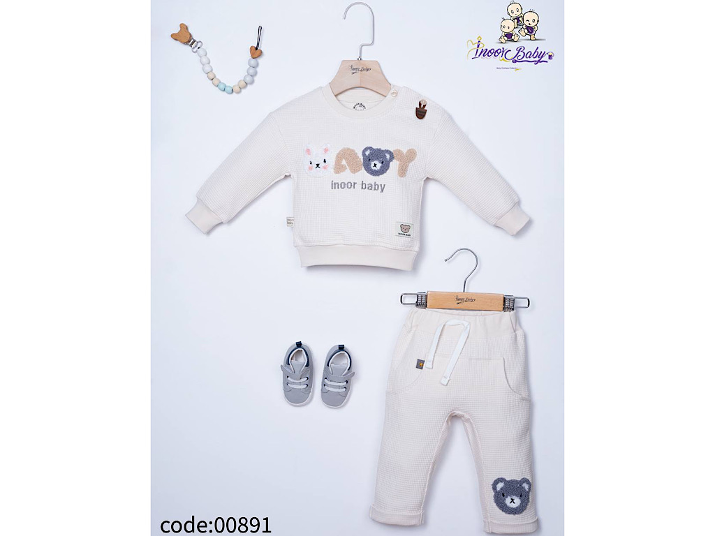 بلوز و شلوار  رنگ کرم  طرح خرس و خرگوش بیسکوئیتی آی نور بیبی inoor baby